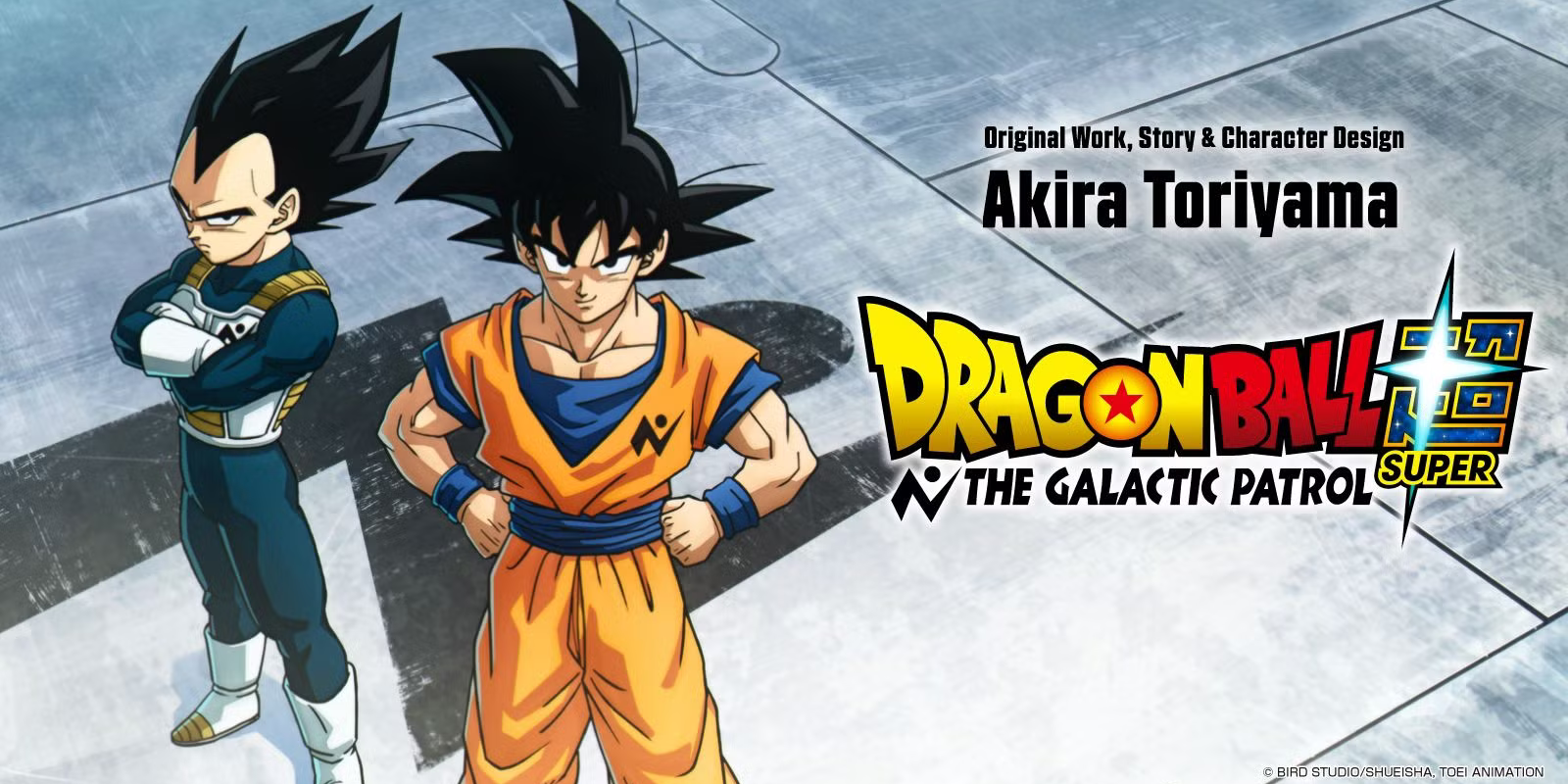 Dragon Ball is back: new anime & game announced 2 dragon ball galactic patrol
